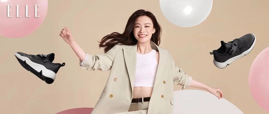 黑白球鞋不够潮？倪妮第一个不答应