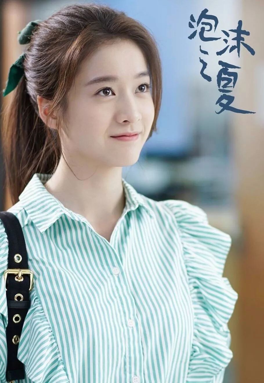 大s夏沫到底爱谁_泡沫之夏大s_小s大s大尺度节目