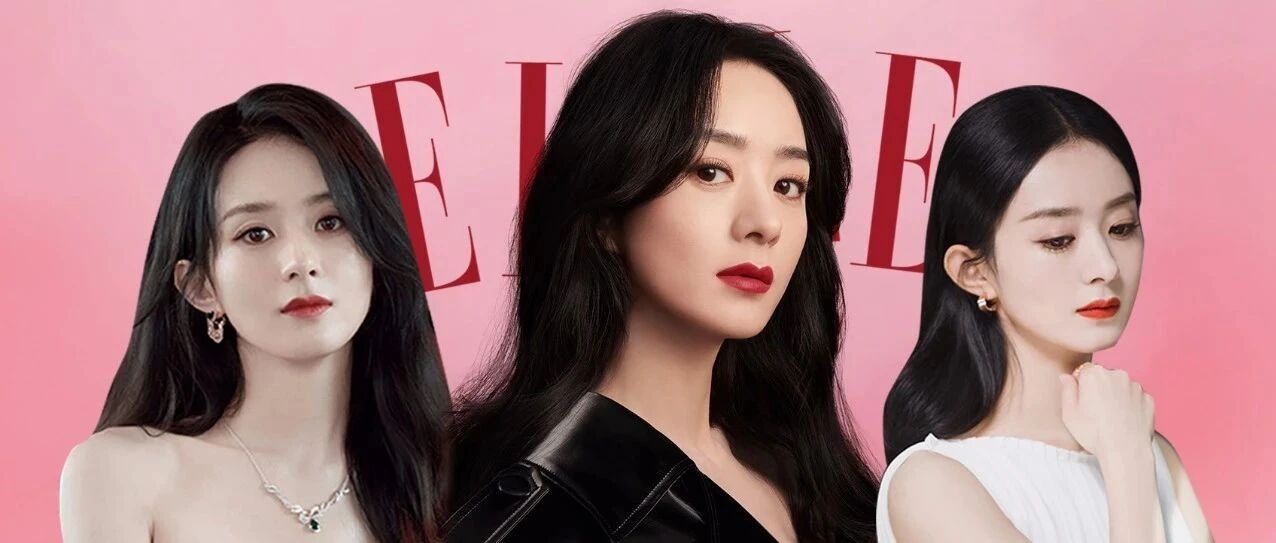 赵丽颖新造型太鲨了！