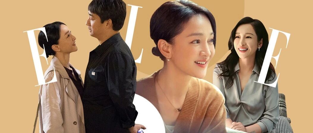 失婚中年人，再遇到真爱的几率有多大？