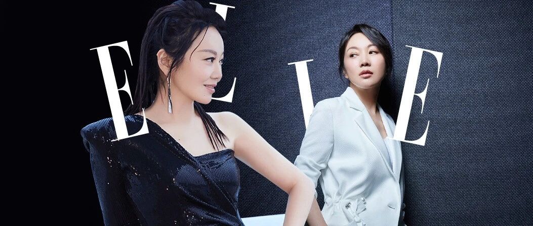 从佟湘玉到霸总，闫妮变飒了！