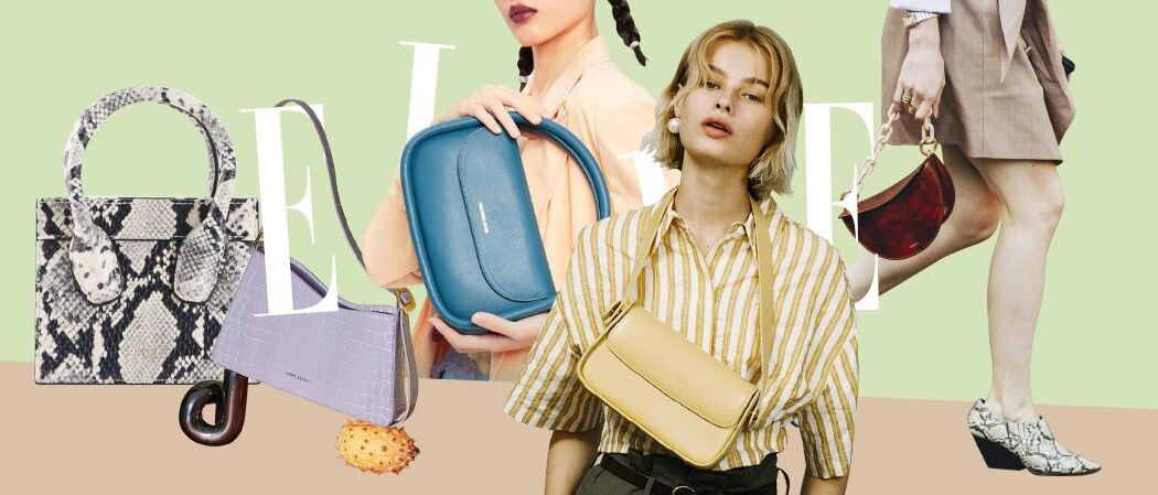 “自己买包才是最爽的”，不撞款的更香！