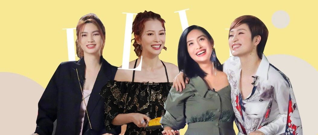 港普F4合体，90年代的盛世美颜回来了！