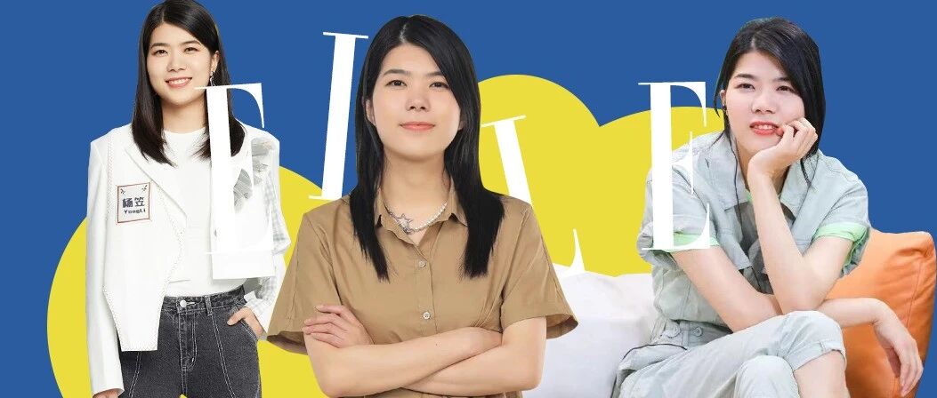 重回《脱口秀大会》 ，杨笠更犀利了吗？