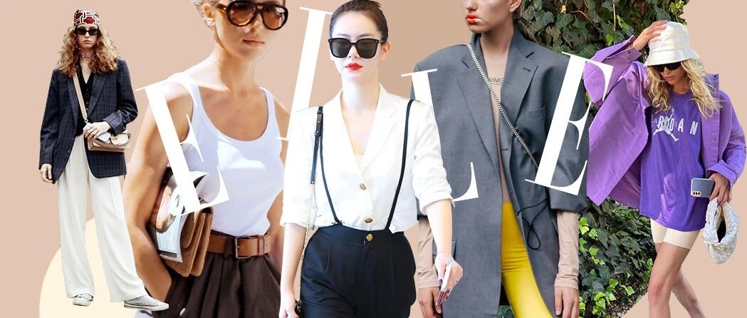 普通女孩的衣品，换条裤子就能提升！