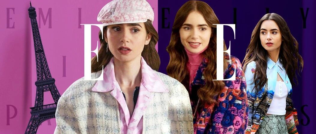 “艾米丽”真的一看就不是法国人啊……