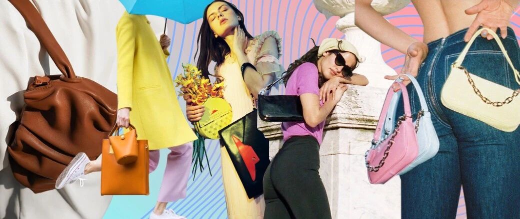 爆款小众包，平价又美好