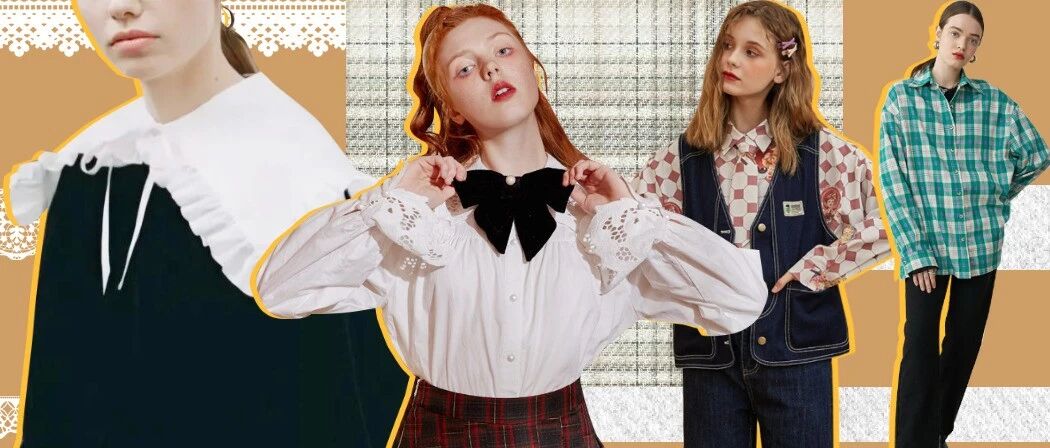 等不及双11了，这件衬衫我现在就要