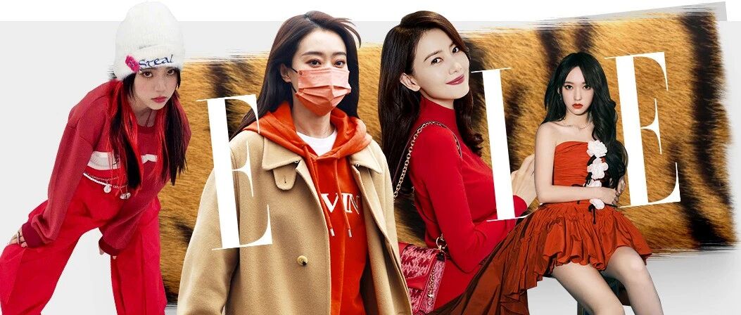 不管是不是本命年，穿红色真的太美了！