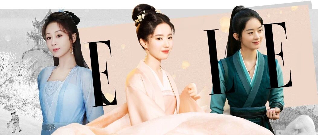 古装剧天花板，到底是谁？