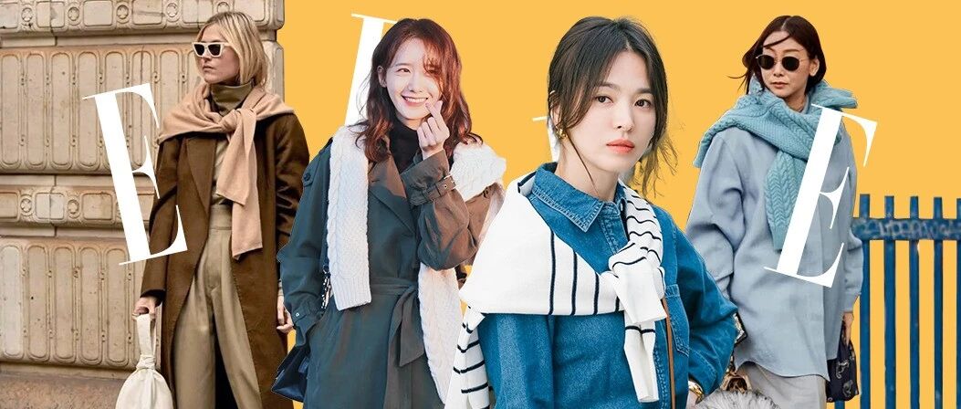 见年下弟弟怎么穿？宋慧乔最懂！