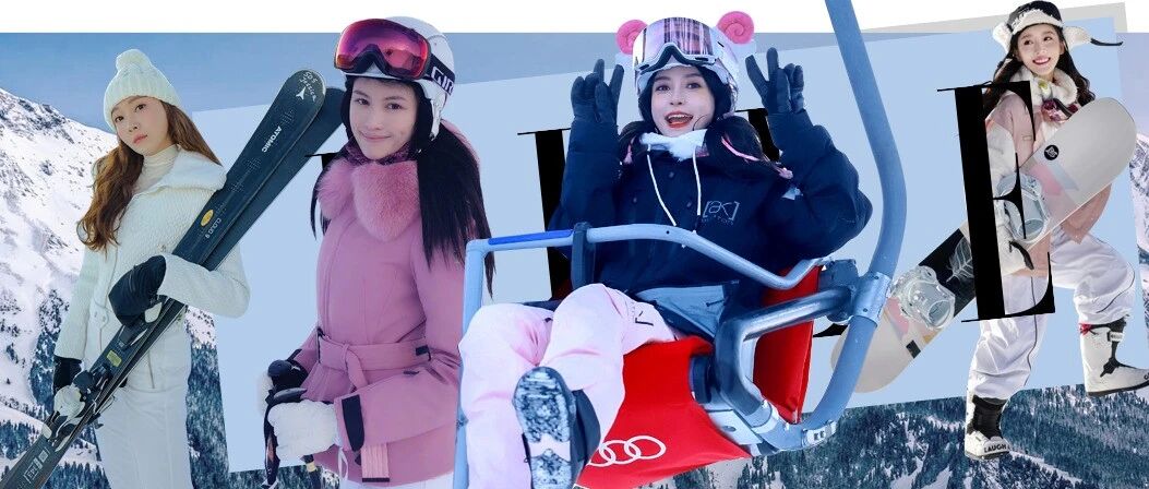 看完冬奥会开幕，种草滑雪服！