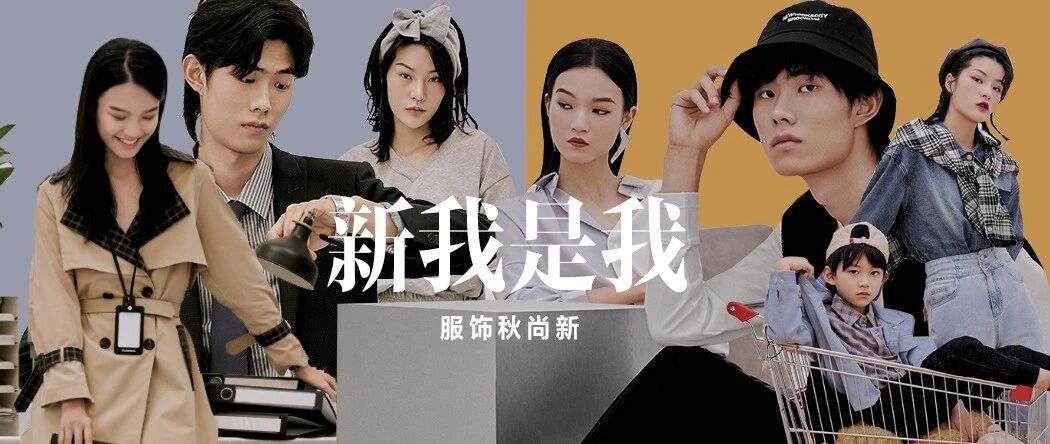 我在拼多多上买了套衣服，第二天……