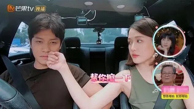 从面包到爱情40姐姐们的恋爱观为什么变了