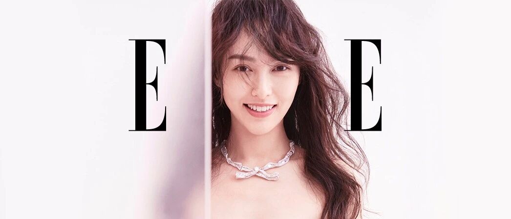 生个女儿就该像唐嫣，从小“精致养”