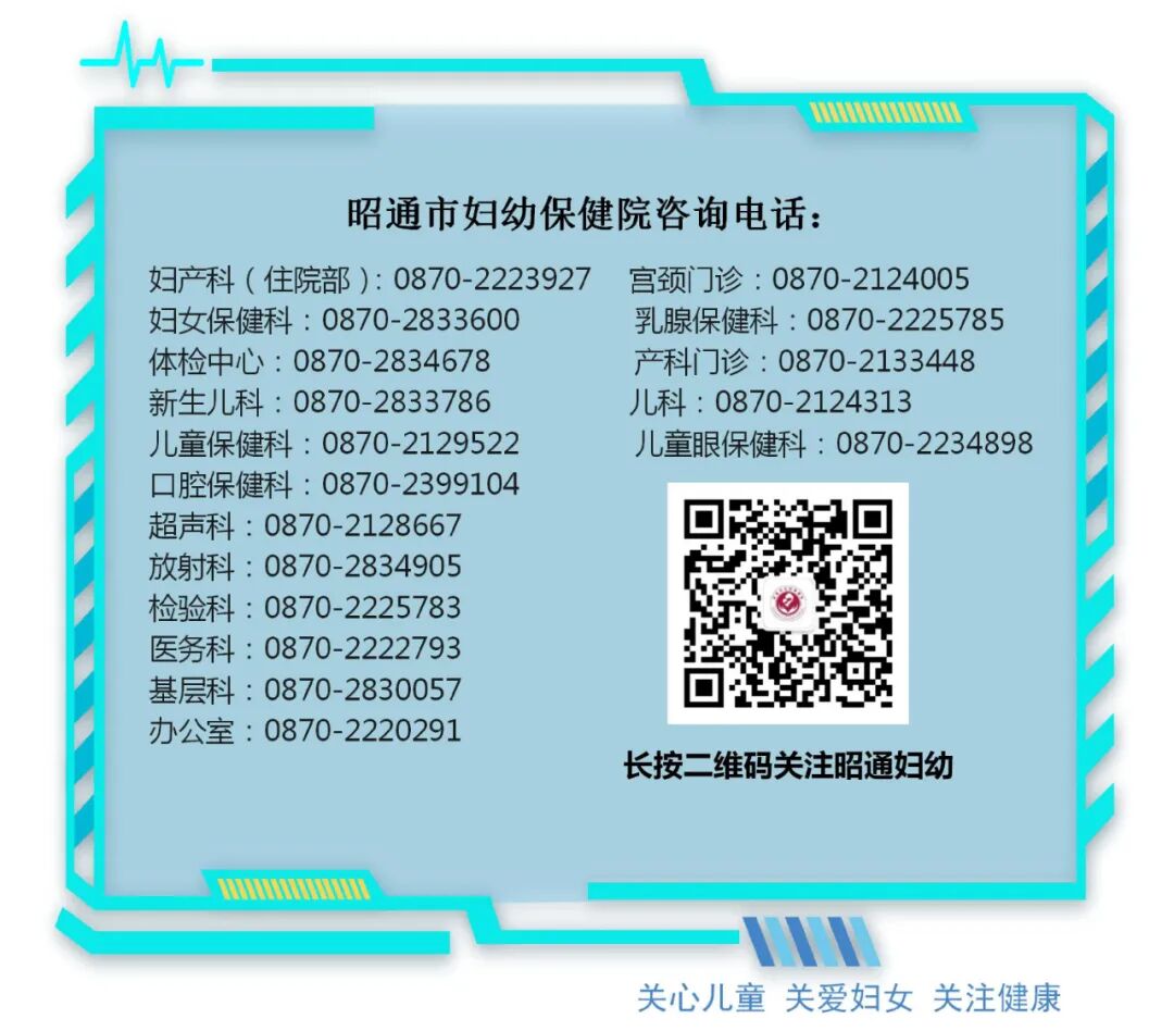 乳腺触诊成像怎么检查【科普】乳腺触诊及自我检查方法_https://www.jmylbn.com_新闻资讯_第11张