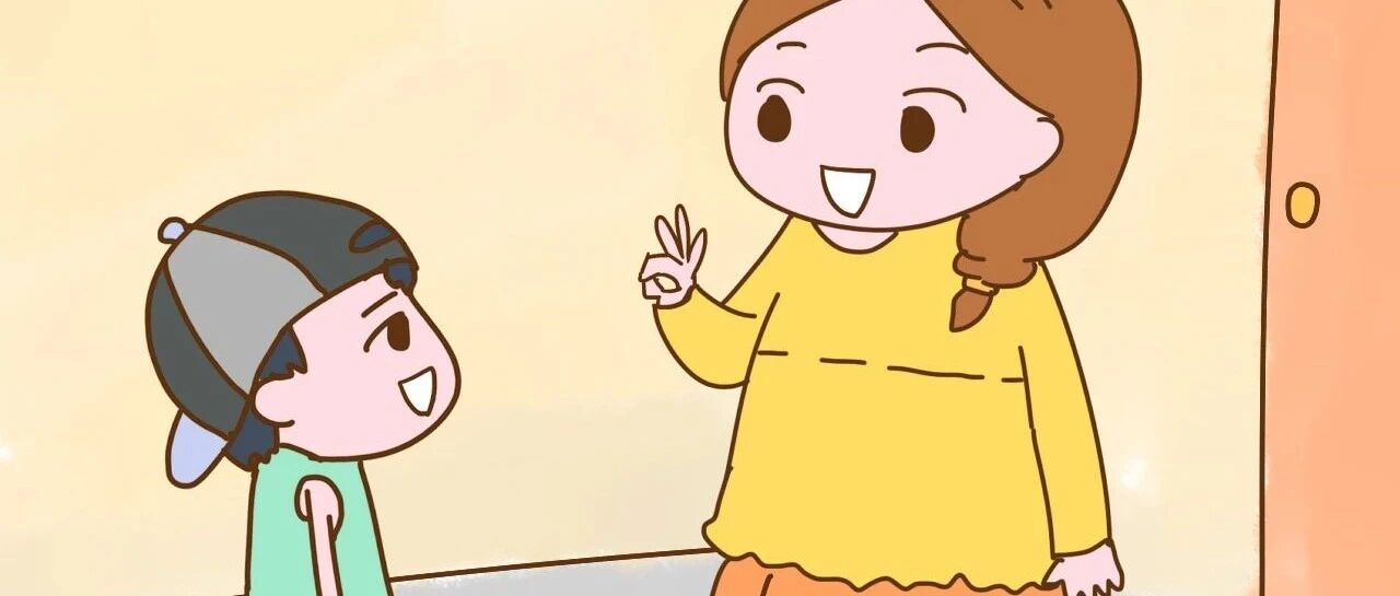 怎样培养孩子的专注力？心理学家建议：多做些干扰类游戏