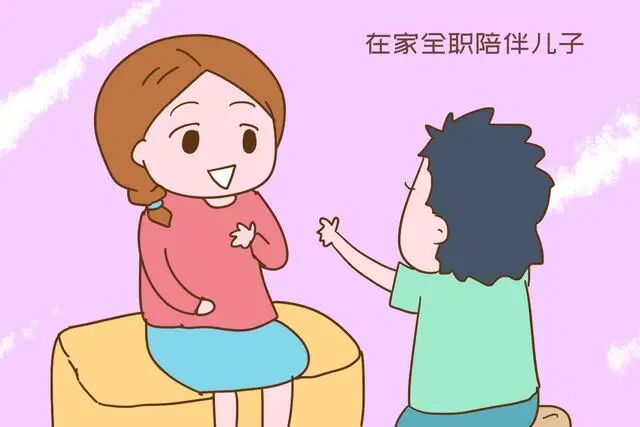 00后人口比90后数量锐减4700万，围观网友感慨：都怪我生不起