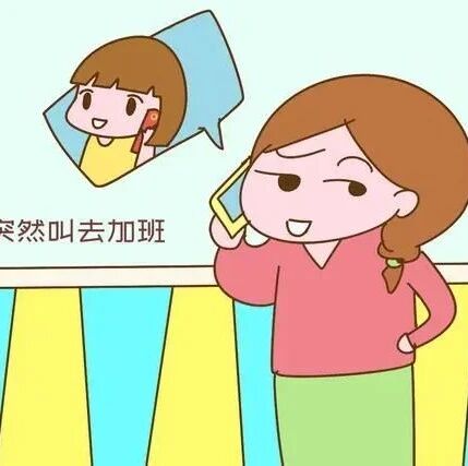 还在“度假”状态的老师无奈：别羡慕我们的假期，那是拿命换来的