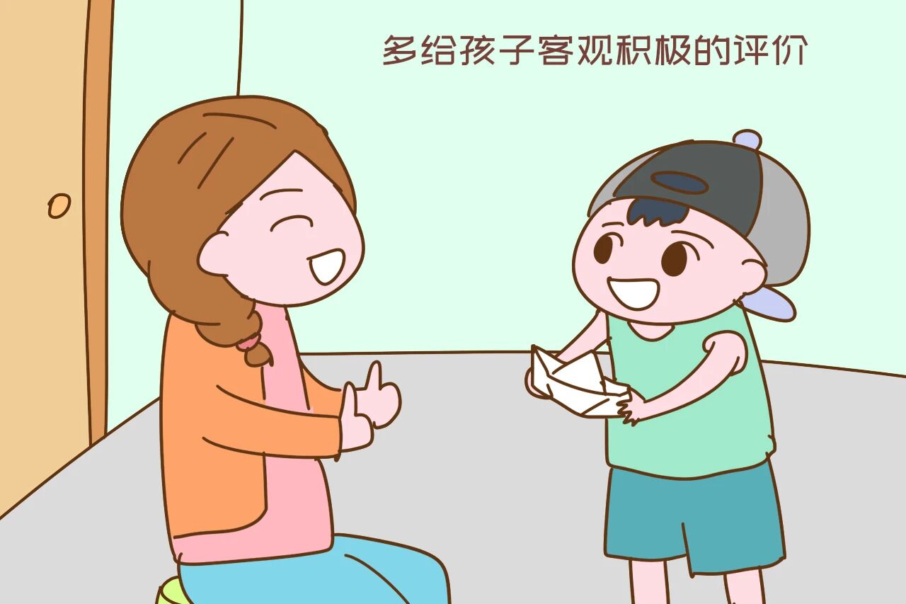 “回避型人格”是孩子成功路上的绊脚石，家长越早重视越好