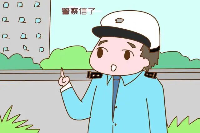 中国警察的提醒：想毁掉一个孩子，只需要冤枉他一次就可以了