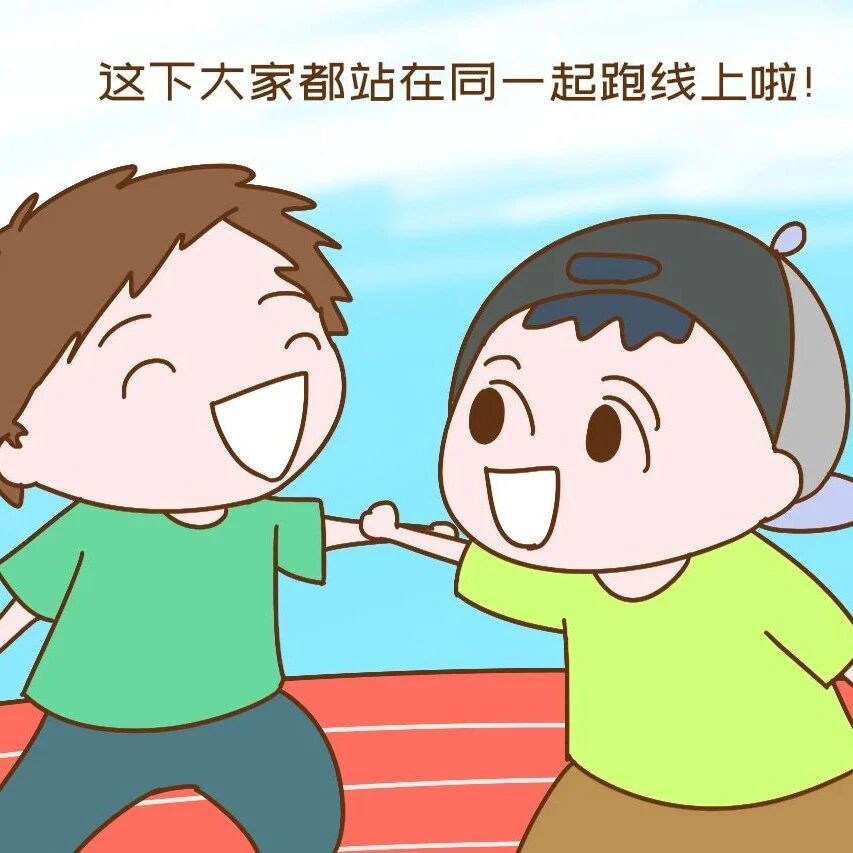 双减之后，家长该如何鸡娃？以下建议不用花钱还有效