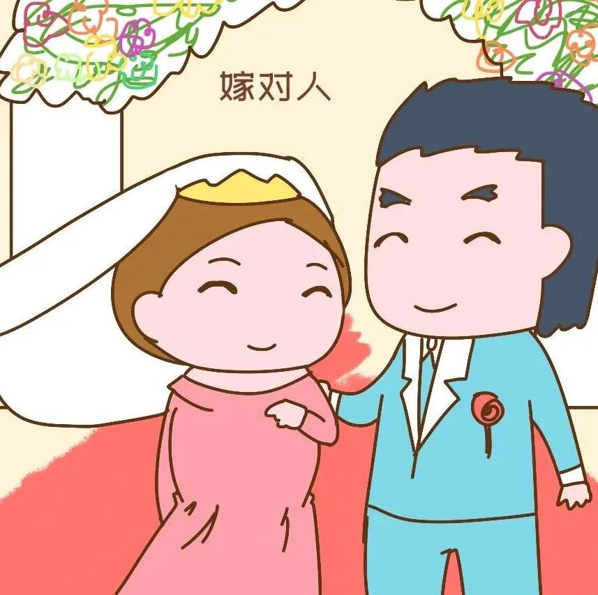 妈妈叫停准备考博的26岁女儿，并催她相亲，说出的理由让人称赞