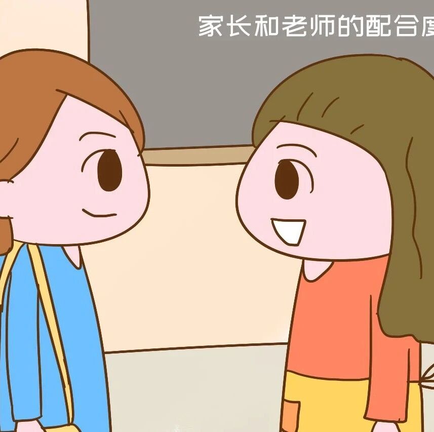 “再过一年，大部分宝妈都得辞职”二年级班主任揭开谜底，太现实