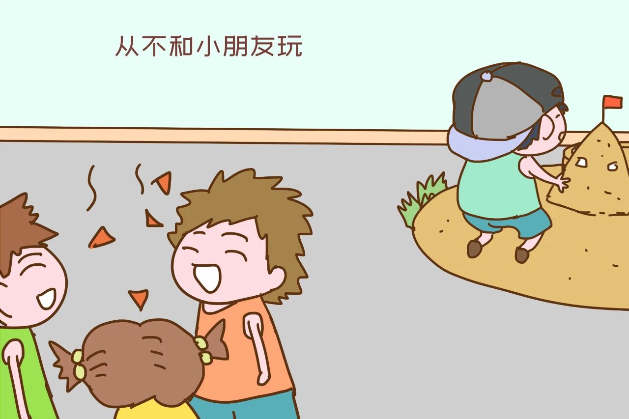 孩子出现以下迹象，说明正在往“自卑”靠近，父母要早明白早干预