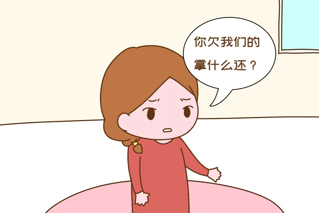 「武志紅，你欠我們的拿什麼還？」來自父母的悲鳴：孩子被帶歪了 親子 第1張