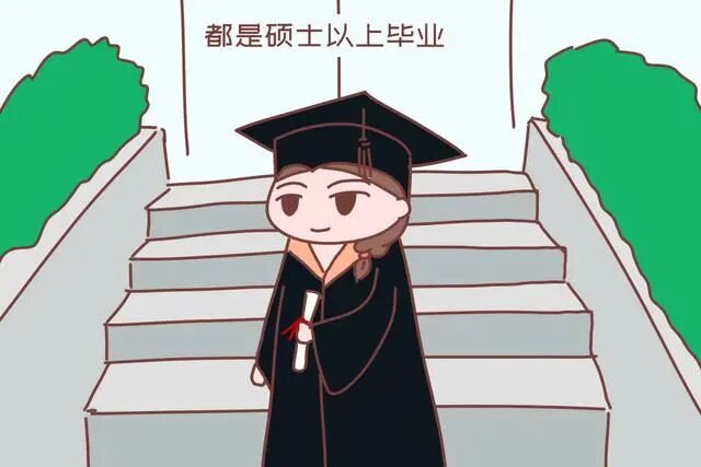 北京教育资源有多优？办校运动会要征用鸟巢对面体育馆，让人开眼