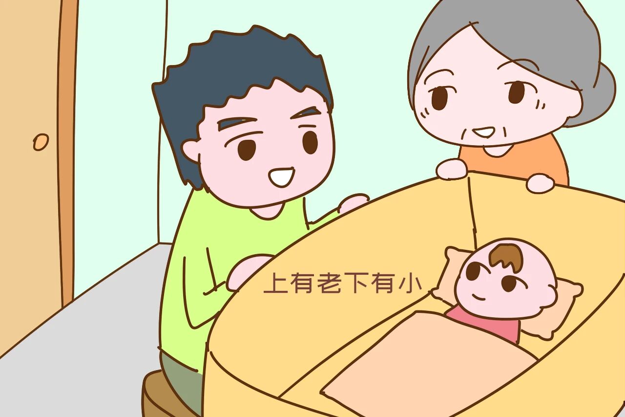 人到中年会发现，只有一个孩子的家庭普遍过得很好，原因很少人懂