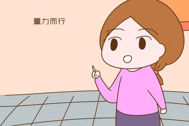 有钱人家如何教育孩子？看完觉得三观颠覆、怀疑人生