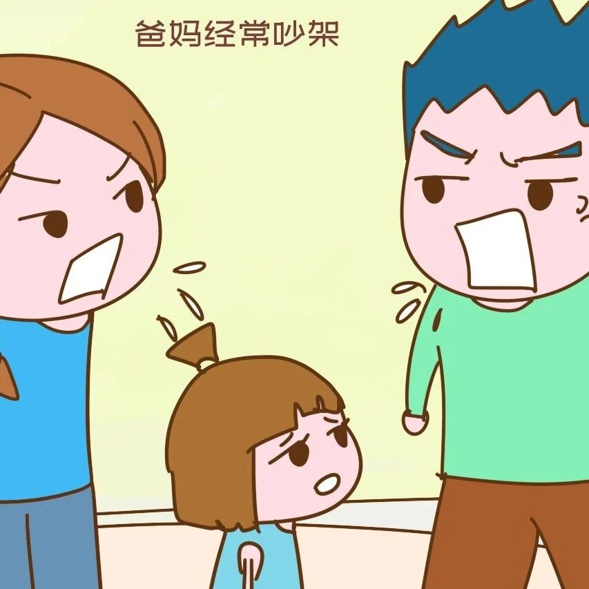 不爱学习的孩子，大部分都是以下原因导致，家长早点自查才不耽误