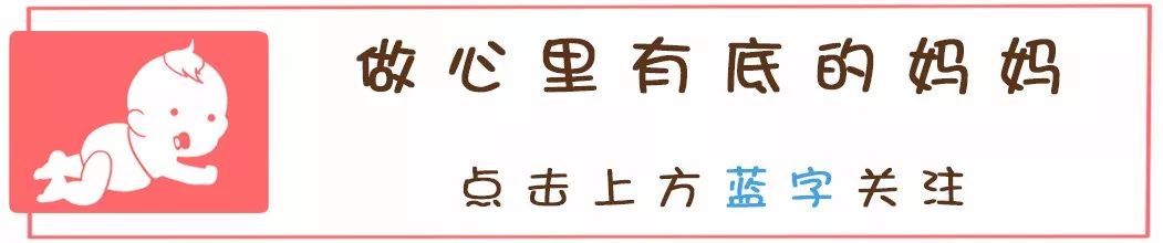 別不信，這兩類孕媽很幸運，從懷到生可能都不會孕吐，有你嗎？ 親子 第1張