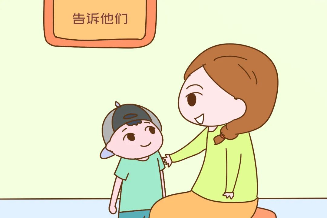 「為什麼別人住大房子，咱住地下室？」孩子當眾發問，媽媽回答很妙 親子 第3張