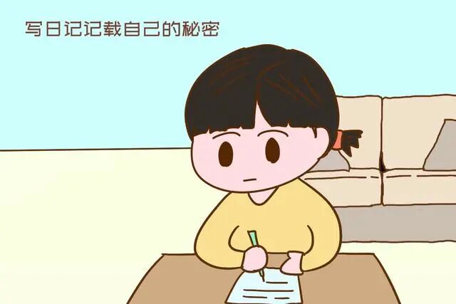 从小没被家长尊重过隐私的孩子，长大后普遍会有2种遭遇，很心酸