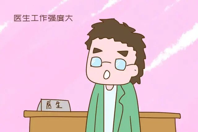 普通家庭的孩子，长大当医生和教师是最好的出路？解释让人服气