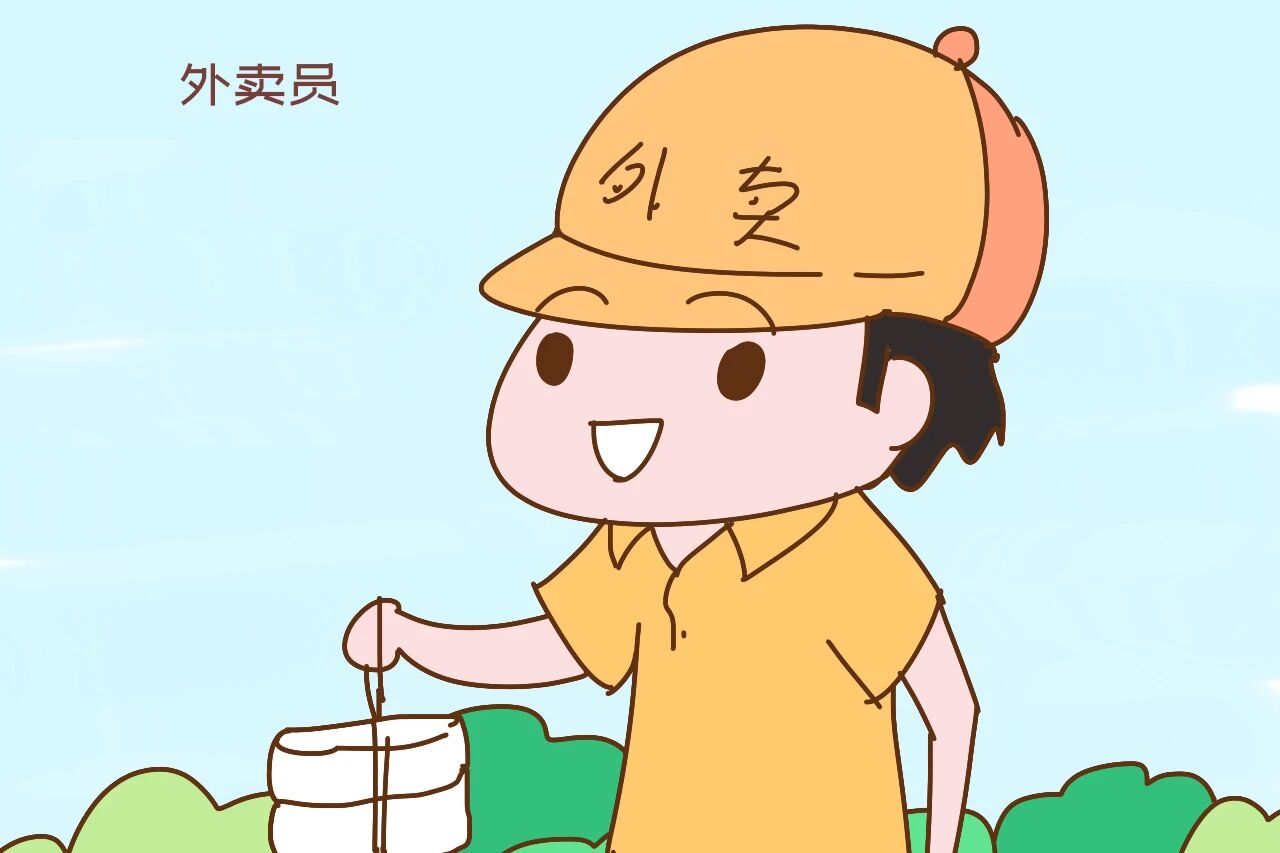 全国7万硕士以上学历的人在送外卖：娃考上大学，还上不上？