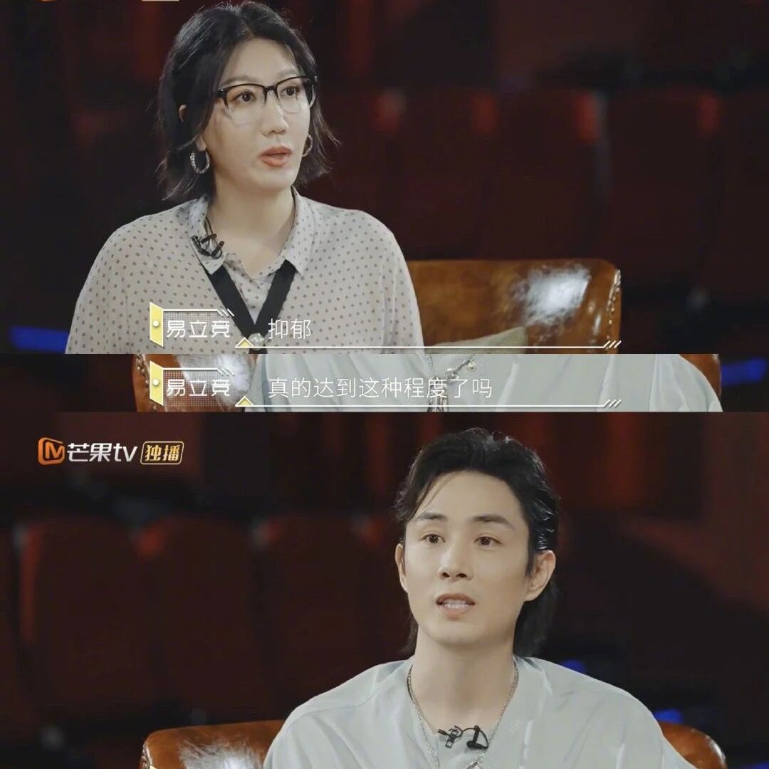 戚薇老公李承铉坦露自己带娃心路历程：当全职爸爸抑郁了一年多