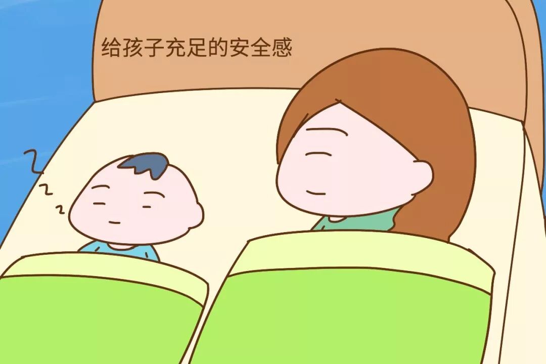 3岁前宝宝和妈妈睡更好 这几点别人给不了