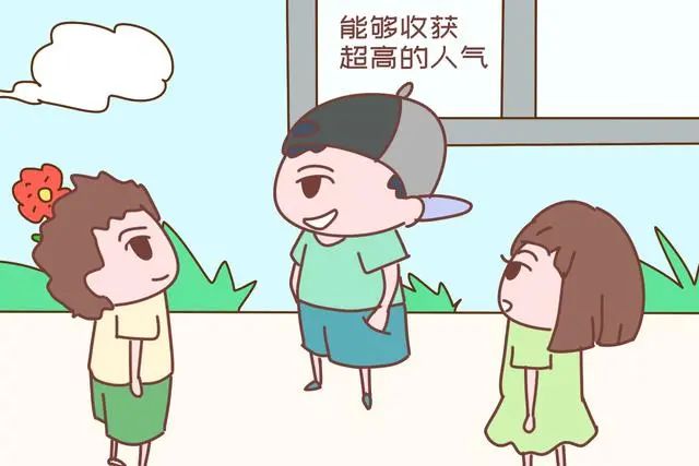 中國家長不敢直視的現實：幼稚園監控下，藏著孩子們的「小社會」 親子 第5張