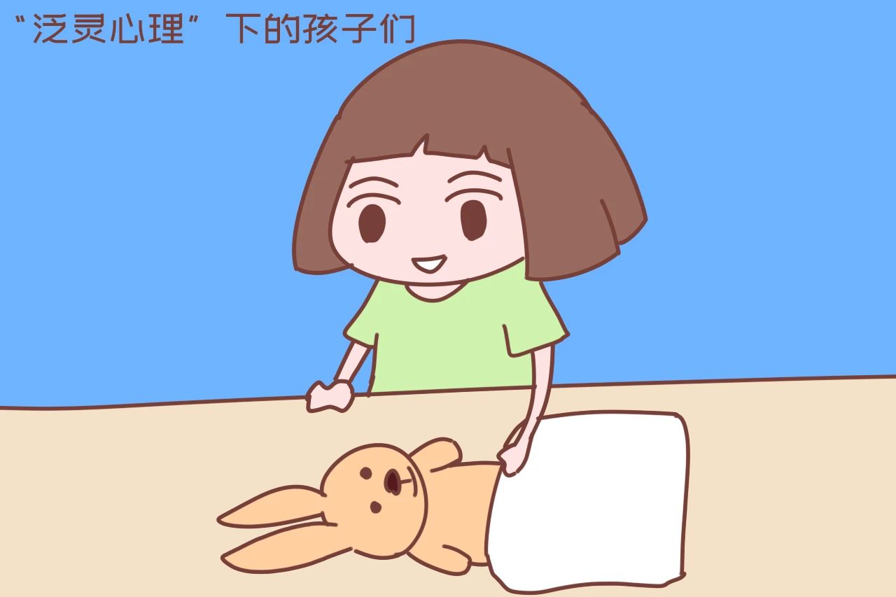 “孩子整天神神叨叨的，是因为我家住18楼吗?”专家解释很科学