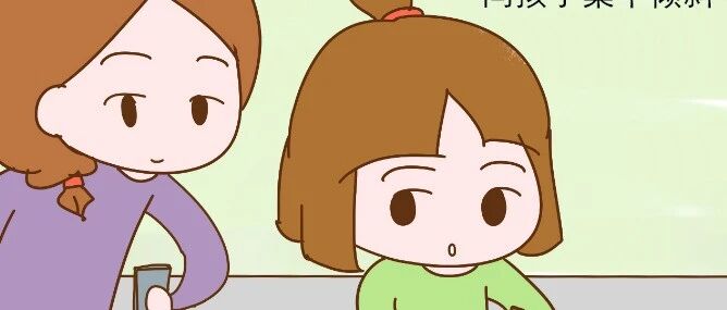 一封来自家长的陈情表：孩子，为何没出息的我却要求你成龙成凤