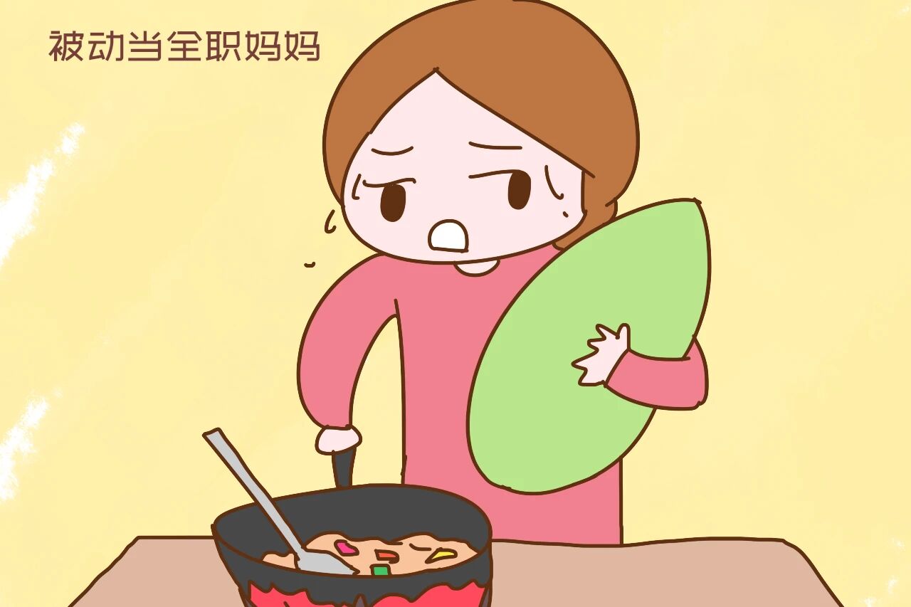 婚姻法即将消亡，离婚新规定要上场，全职妈妈有保障了