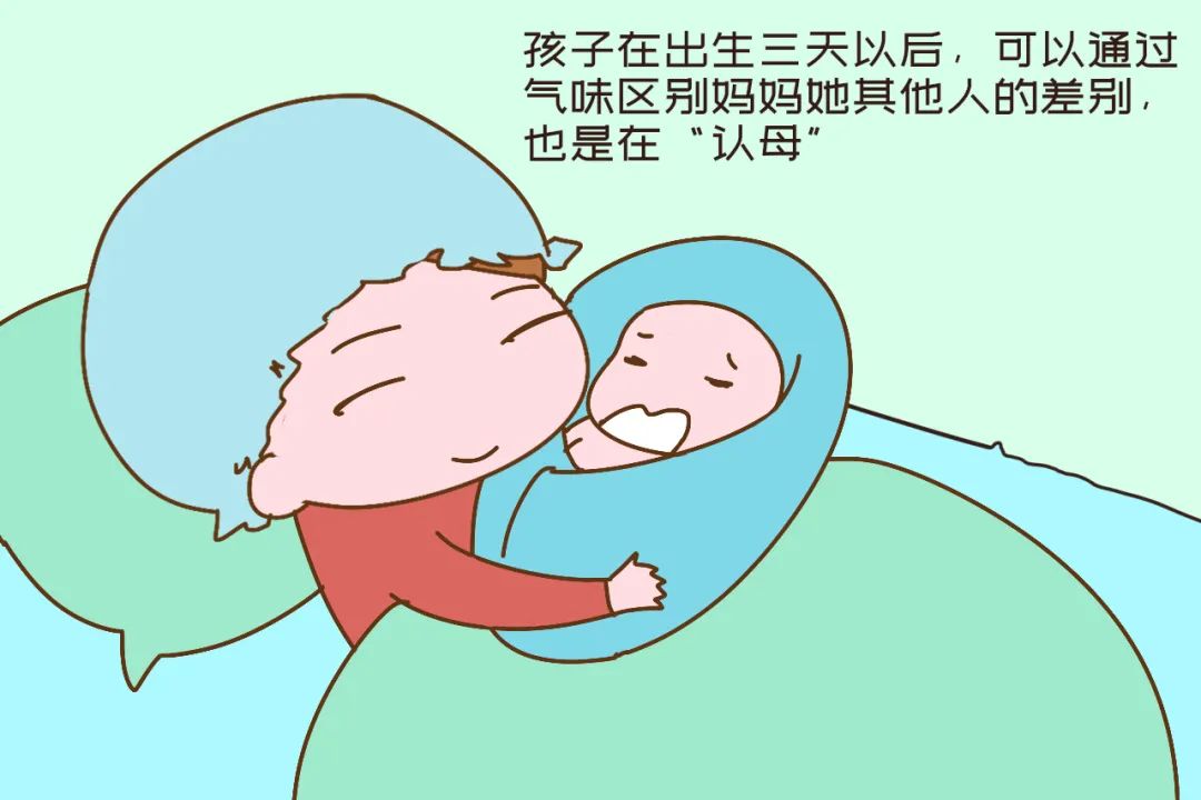 孩子「認母」時，媽媽最好在身邊，錯過關鍵期，別怪和你不親 親子 第2張