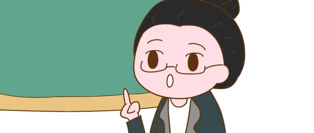 “不生孩子就罚款”厦大一教授提出促生大法，评论区留言让人笑喷