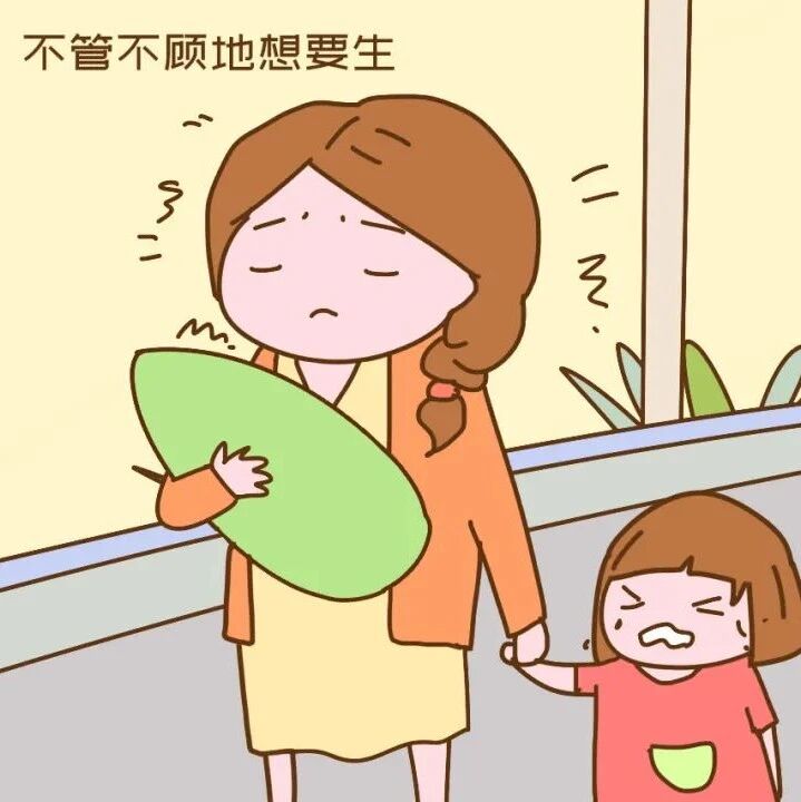 鼓励生三胎后，哪些家庭响应最积极？围观后发现，跟想象中不一样