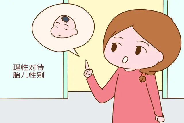4个的原因男翻女_为什么说男翻女几率大_男翻女概率