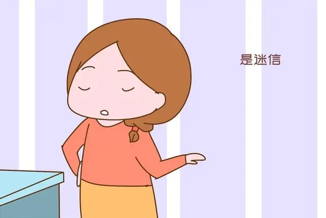 为什么说男翻女几率大_男翻女概率_4个的原因男翻女